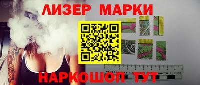 кокс Лесосибирск