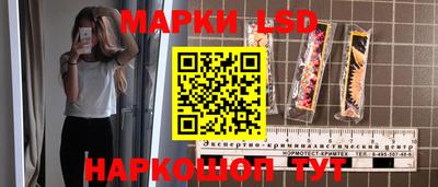 кокс Лесосибирск