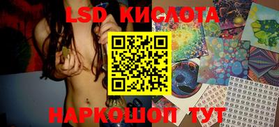 кокс Лесосибирск
