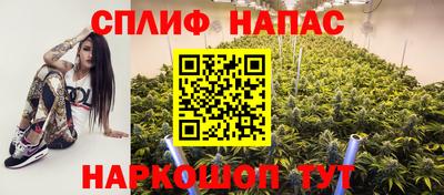 стафф Мариинск