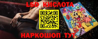 кокс Лесосибирск