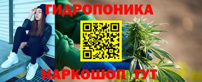 крисы Ликино-Дулёво