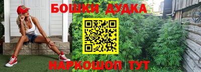 не бодяженный Малоярославец