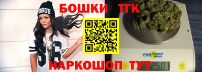 гашиш Ливны