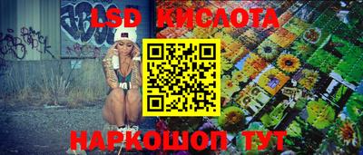 кокс Лесосибирск