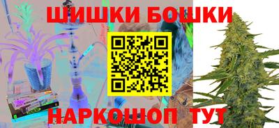 кокс Лесосибирск