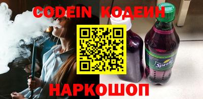 гашиш Ливны