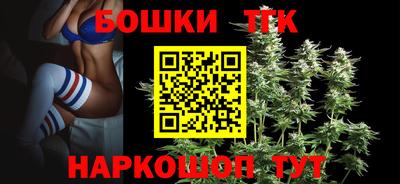 крисы Ликино-Дулёво