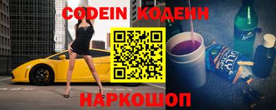 гашиш Ливны