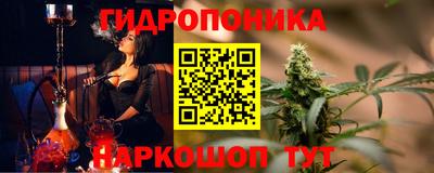 кокс Лесосибирск