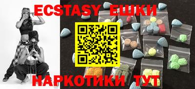кокс Лесосибирск