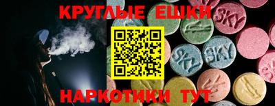 кокс Лесосибирск