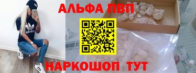 крисы Ликино-Дулёво