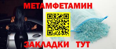 крисы Ликино-Дулёво
