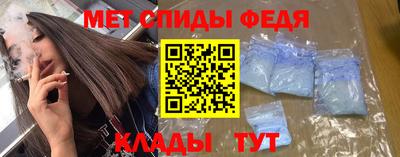 кокс Лесосибирск