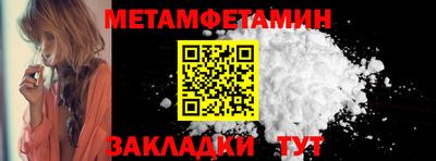 гашиш Ливны