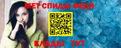 гашиш Ливны