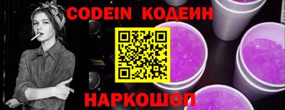 гашиш Ливны