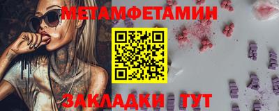 гашиш Ливны