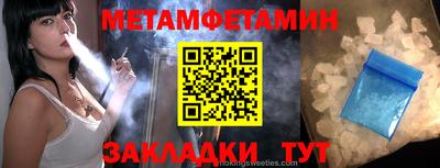 не бодяженный Малоярославец