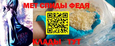 гашиш Ливны