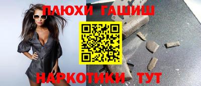 кокс Лесосибирск