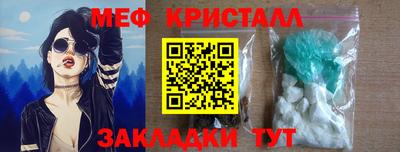 гашиш Ливны